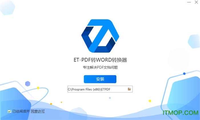 ETPDFתWordת v2.2.0.0 ٷ 0