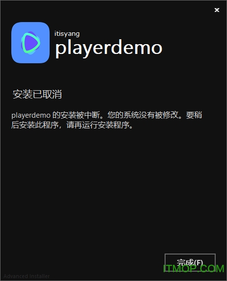 PlayerDemo