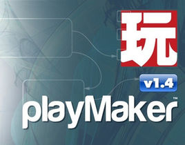 unity playmakerװ