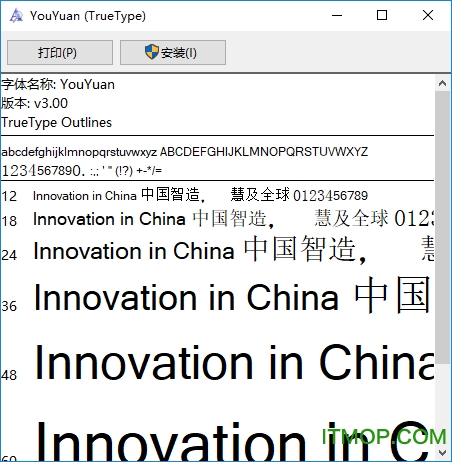 youyuan(Բ) v3.00 Ѱ1