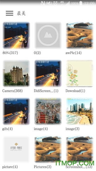 ʱӰapp(sweetmemories) v2.1.5 ׿ 0