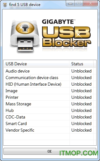 GIGABYTE USB Blocker(رusbӿ) v1.0 B12.0807.1 ٷ 0