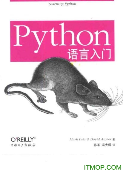 python Ѱ 0