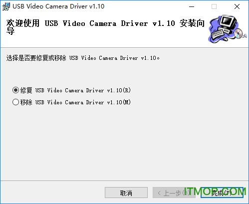 pc camera