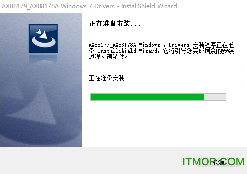 AX88179/AX88178A For win7 v2.0.2.0 ٷ 0