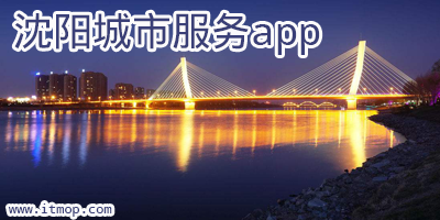 ꖳзapp