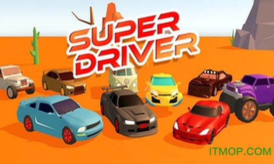 Ư׷(Super Driver) v2.0 ׿ 0