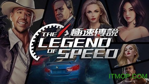 ٴ˵(the legend of speed) v1.0.0.4 ׿3