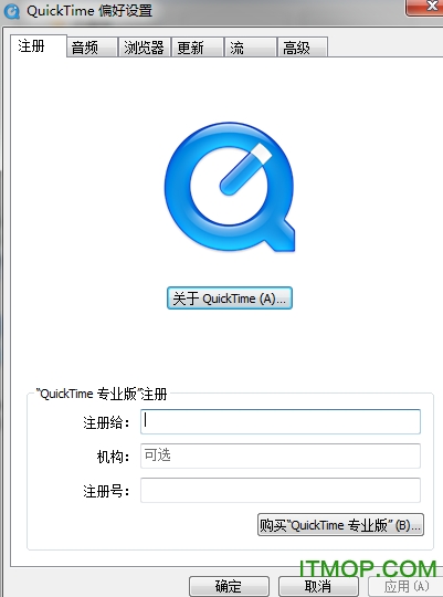 quicktime alternative