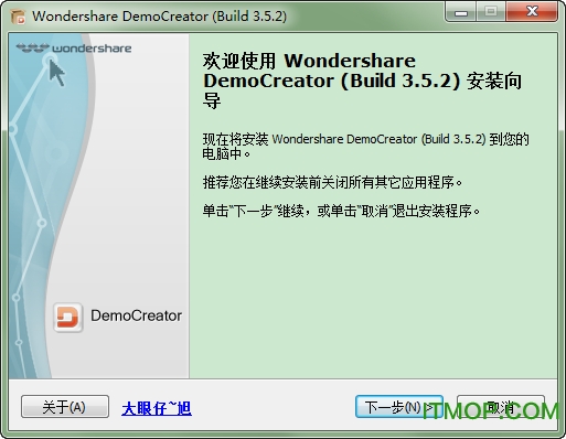 Wondershare DemoCreator(Ļ¼ƹ) v3.5.2 ע0