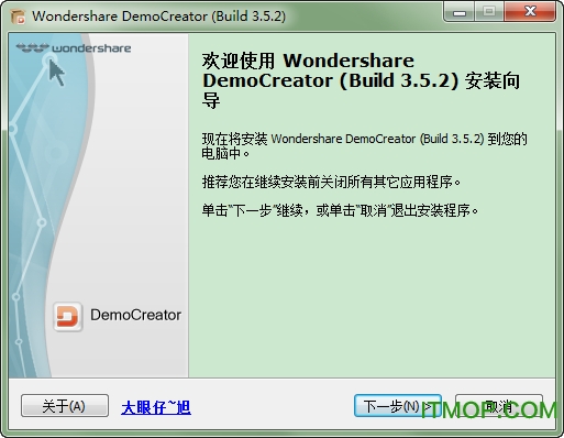 Wondershare DemoCreator(Ļƹ) v3.5.2 hע԰ 0