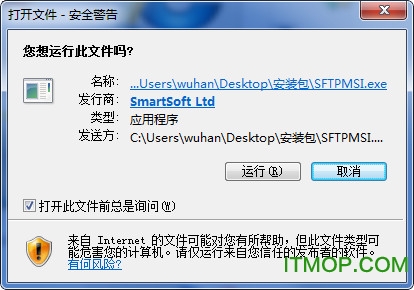 smartftp 64 λƽ v9.0.2606.0 Ѱ0