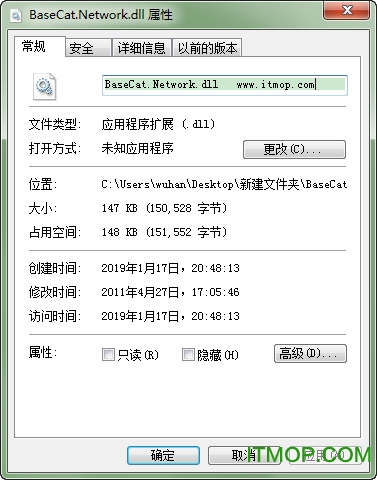 BaseCat.Network.dll v10 ʽ 0