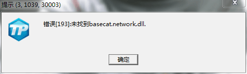 basecat.network.dll