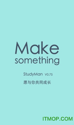 studymanֻ