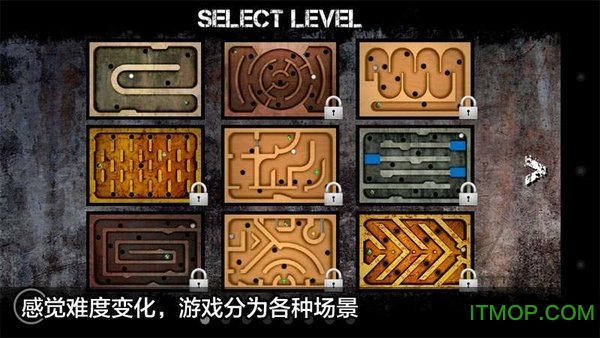 ƽԹ(Labyrinth Game) v2.0 ׿1