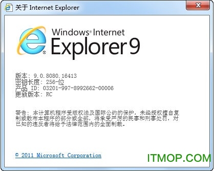 ie9 vista