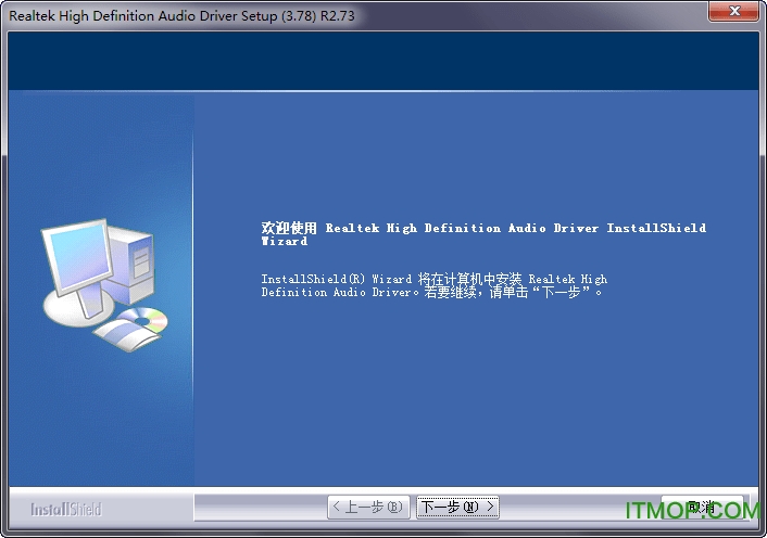 Realtek hd audiol(q)