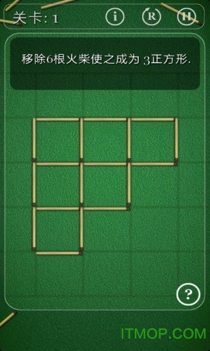 ƴͼİ(Puzzles with Matches) v1.5.14 ׿ 0