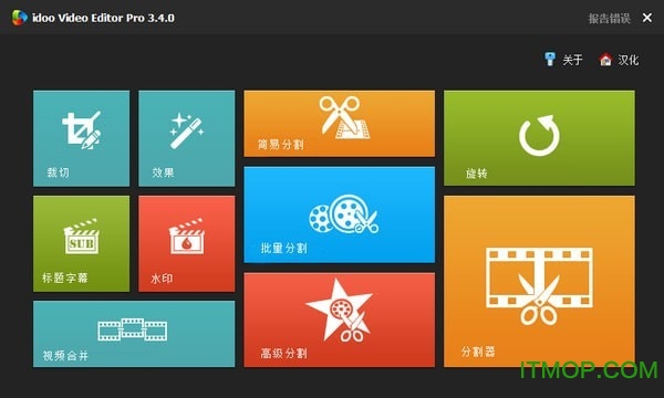 idoo video editor pro(Ƶ༭) v3.4.0 Ѱ 0