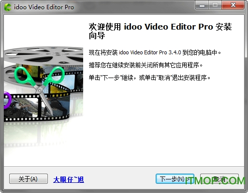 idoo video editor proİ