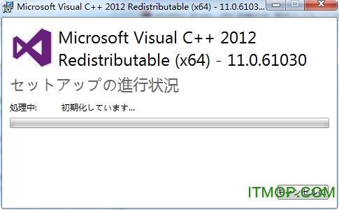 Microsoft Visual C++ 2012пİ x86 x64 ٷ0