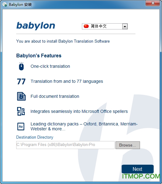 BabyIon v0.0.29 ٷ 0