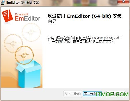 EmuraSoft EmEditor Pro 64λ v21.5.1  0