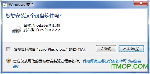 ѲӡGP3120TUA v5.2.00.6811 ٷ0