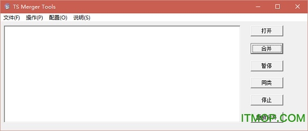 TS Merger tools(Ƶϲ) v1.0 ɫ 0