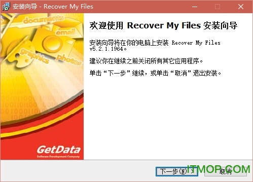 recover my files