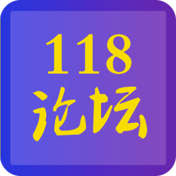 118̳