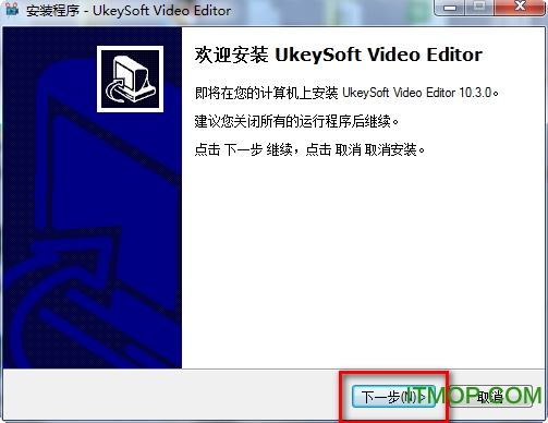 Ukeysoft Video Editor(Ƶ༭) v10.3.0 ע0