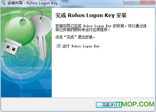 Rohos Logon Keyƽ