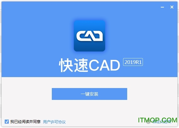 CAD(cadͼ) v2019R1 ٷ 0