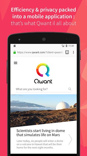 Qwant v2.5.0 ׿ 3