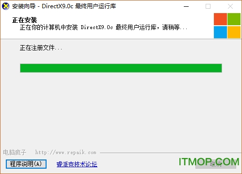 directx 64λd