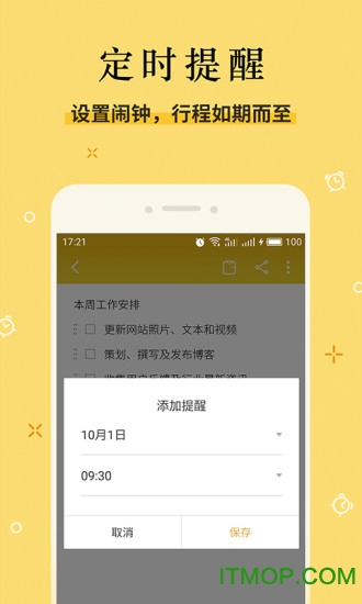 ǩ v1.2.4 ׿ 2