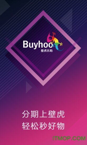 ڻֹBuyhoo v1.1.9 ׿3