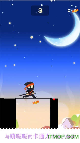 ŸӢ(super stick) v1.0.0 ׿3