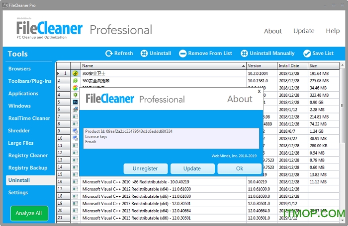 FileCleaner Pro(ϵͳά) v4.8.0.318 ƽ 0