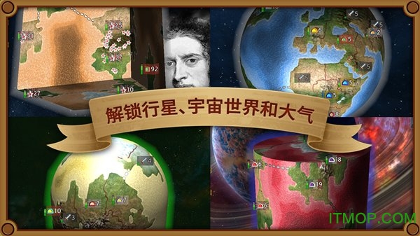 (Rapture World Conquest) v1.1.6 ׿ 0