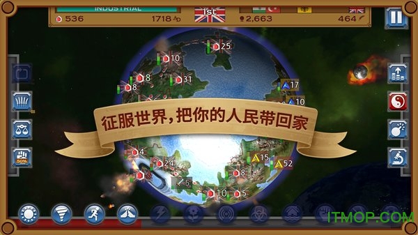 (Rapture World Conquest) v1.1.6 ׿ 3