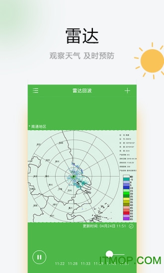 綫 v1.5 ׿0