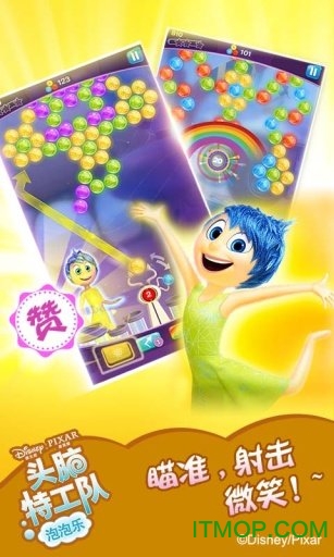 ͷع(Inside Out Thought Bubbles) v1.6.2 ׿0