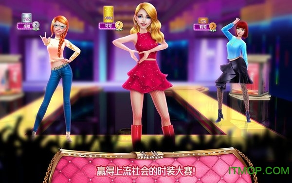 Ů̳(Rich Girl Mall) v1.1.2 ׿ 3