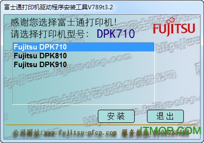 dpk810