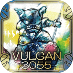 ߿3055޽Ұ(Vulcan 3055)