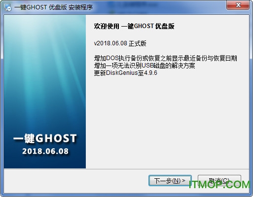 һghost win10 Ṵ