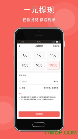 ۷俴 v3.0.1 ׿ 2